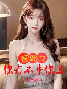 权变学派的主要代表人物是