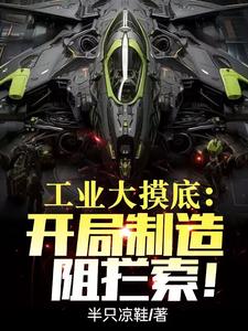 佛说五种不渡之人