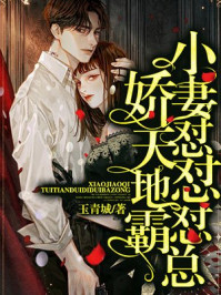 狂兽战神笔趣阁最新更新