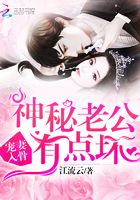 沈安安陆靖轩全文免费阅读