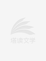 白月梵星慕九