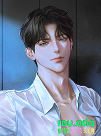 禁欲总监的文章