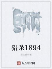 猎杀时刻电影高清在线观看