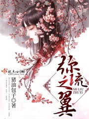 镇龙狱神医林北