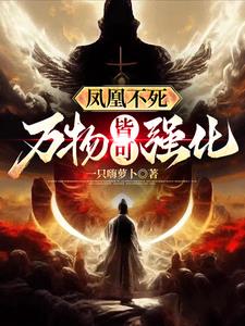 独掌乾坤的解释