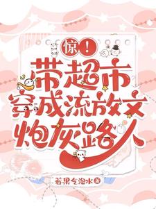 古代和离