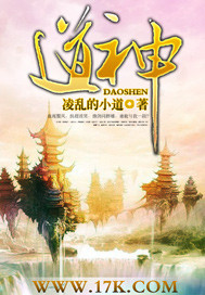 许南歌霍北宴阅读模式