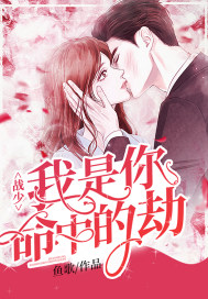 舐犊情深舐是什么意思