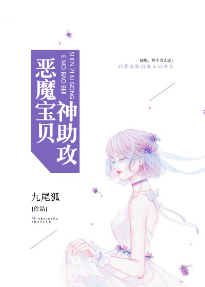 千凰令1一6 免费阅读