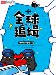 李初年童肖媛阅读记录