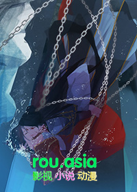 求阙斋记原文翻译