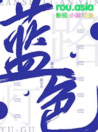 蓝色路灯杆图片