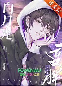 小漂亮到底是谁