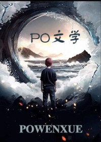 阖家欢喜那个he